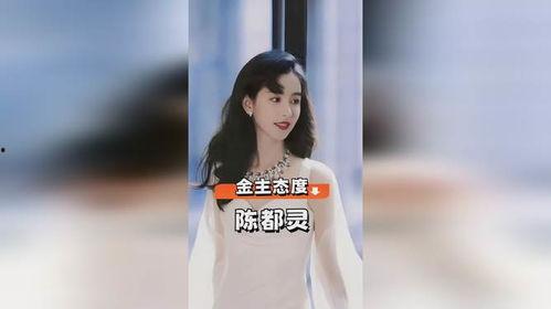 常州明星网红是谁呀视频,揭秘热门视频背后的网红达人