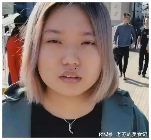 明星网红被换脸视频,明星网红视频惊现换脸黑科技