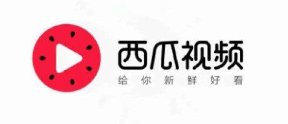 今日头条广州吃瓜视频是真的吗,真相揭秘，是真是假？