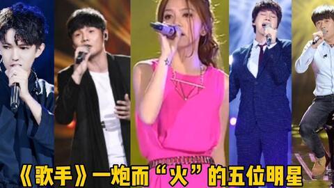 明星网红表演节目有哪些,明星网红精彩表演大盘点