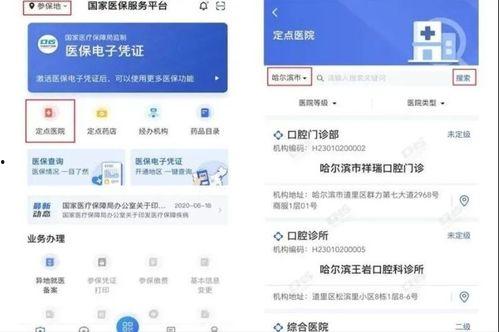 兰州今日瓜价最新消息查询,今日瓜价行情一览