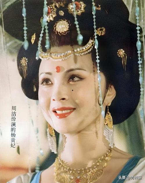 最像杨贵妃的明星网红,她才是最像杨贵妃的当代女神