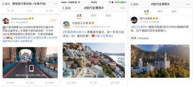 热点明星网红美食视频,明星同款美食大比拼
