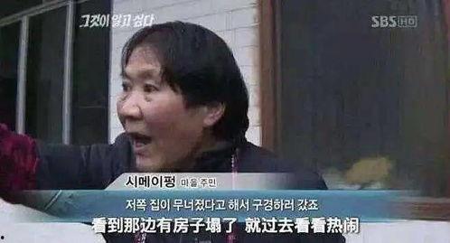 塌房明星网红有谁啊,揭秘娱乐圈风云变幻