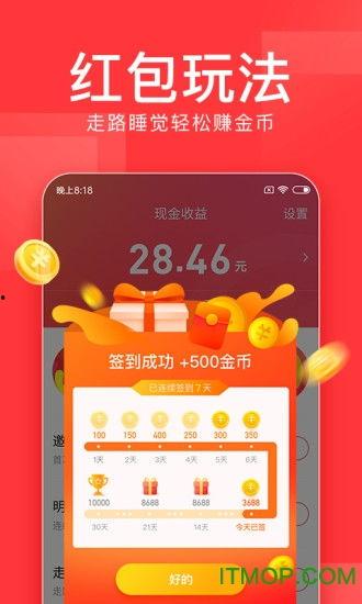 今日头条极速版吃瓜视频,揭秘吃瓜视频背后的热门话题与趣味瞬间