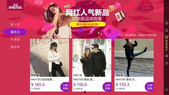 明星网红做扑克牌,娱乐与收藏的双重魅力
