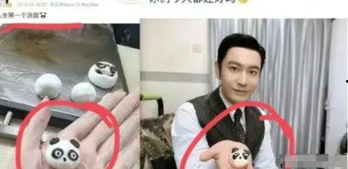 刘大锤今日大瓜,揭秘娱乐圈惊人内幕