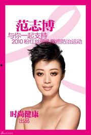 为什么会有明星网红代言,明星网红代言现象背后的原因解析