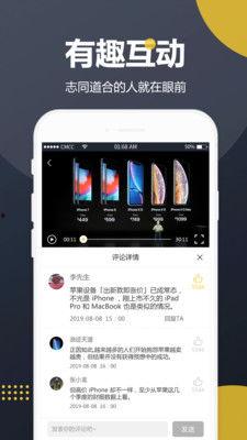 吃瓜视频今日最新版本下载安装,解锁全新娱乐体验