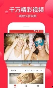 吃瓜视频今日最新版本下载安装,解锁全新娱乐体验