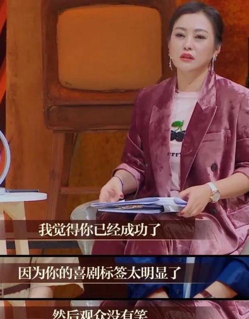 明星网红高级演艺小品大全,明星网红高级演艺小品大全精选集锦
