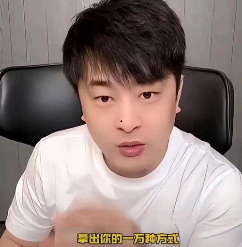 吃瓜网今日吃瓜 热门大瓜小杨哥