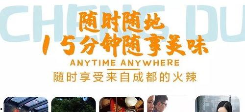 寿光打卡明星网红是谁,揭秘网红明星打卡背后的故事