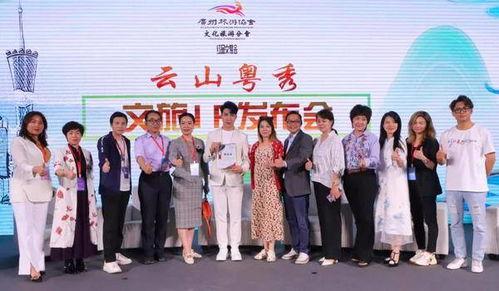明星网红推荐河南文旅,河南文旅新风尚——跟随明星网红探寻古都魅力”
