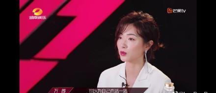最近热搜明星网红排名,最新明星网红排行榜揭晓