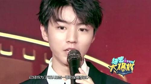 明星网红pk颜值排名,明星网红颜值大比拼排名揭晓