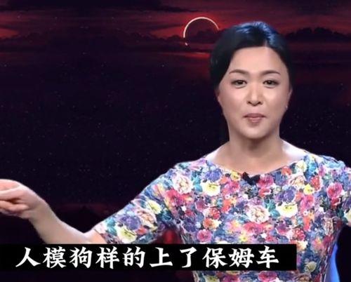 明星网红近镜头唱歌视频,网红明星近景歌唱瞬间集锦