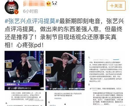 帮明星网红避税违法吗,法律边界与违法风险解析