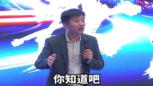 张雪峰明星网红是谁