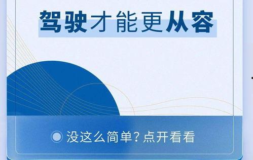 今日份瓜来了大钱,财富滚滚而来！