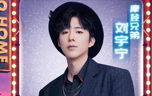 莆田明星网红有哪些名单,网络红人风采展现