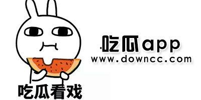 黑料吃瓜网站入口介绍,带你走进网络八卦的神秘世界