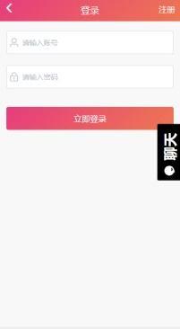黑料吃瓜网站入口介绍,带你走进网络八卦的神秘世界