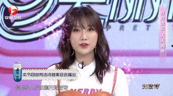 明星网红微商有哪些,明星效应下的电商新势力