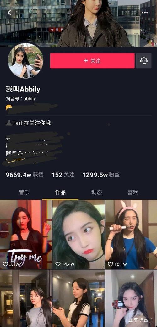 想成为明星网红的原因,揭秘成为明星网红的内心驱动