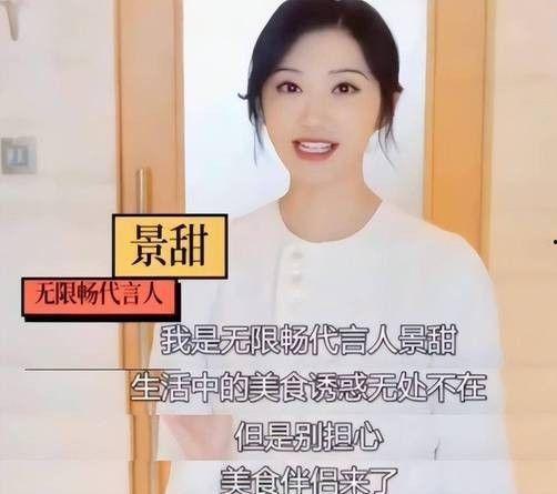 未来明星网红更好挣钱吗,未来明星网红的财富增长之道