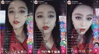 剪辑明星网红直播赚钱吗,揭秘剪辑赚钱的秘密