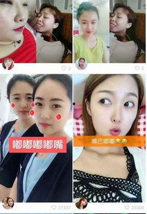 剪辑明星网红直播赚钱吗,揭秘剪辑赚钱的秘密