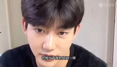 中韩情侣明星网红是谁,甜蜜跨界恋情盘点