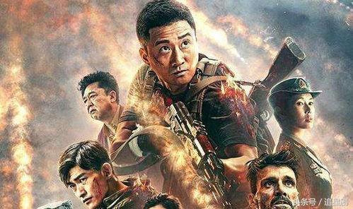 吴京主演的电视剧,吴京主演电视剧深度解析