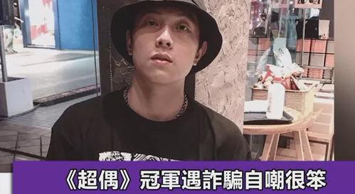 明星网红违法事件最新,法律红线不容触碰