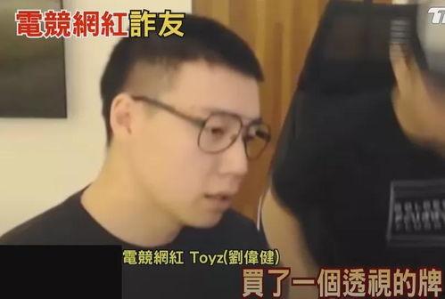 明星网红违法事件最新,法律红线不容触碰