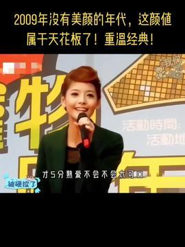 今日头条视频吃瓜,揭秘娱乐圈吃瓜大事件，真相令人震惊！