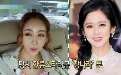 中国明星网红对比照片,揭秘颜值与时间的较量