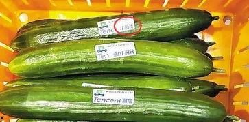 富士康今日大瓜最新消息