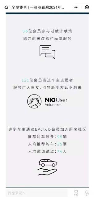 今日车圈大瓜,重磅新闻揭秘，行业动态一览无余