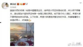 今日宜吃瓜小说张玉,揭秘今日宜吃瓜小说背后的故事