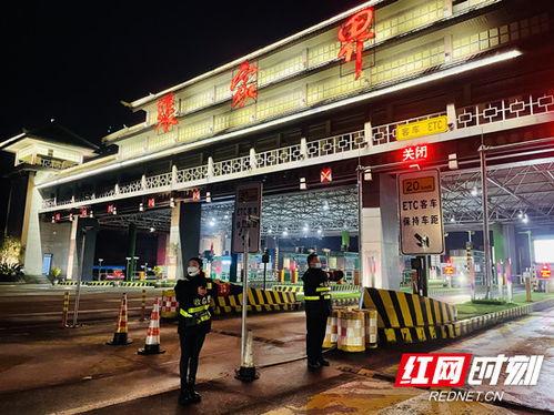 张家界明星网红店,明星店铺带你领略自然魅力
