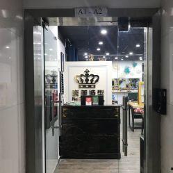 西安哪里有明星网红店铺,西安网红明星店铺探秘之旅