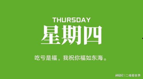 瓜园今日新闻最新,揭秘瓜农致富新路径，科技赋能助力乡村振兴