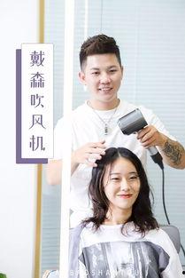 明星网红同款发抓,明星效应下的时尚风向标