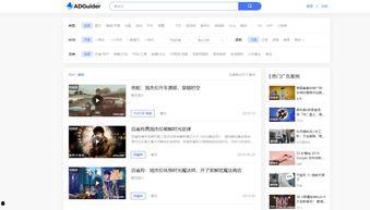 明星网红代言销售好做吗,销售市场轻松驾驭