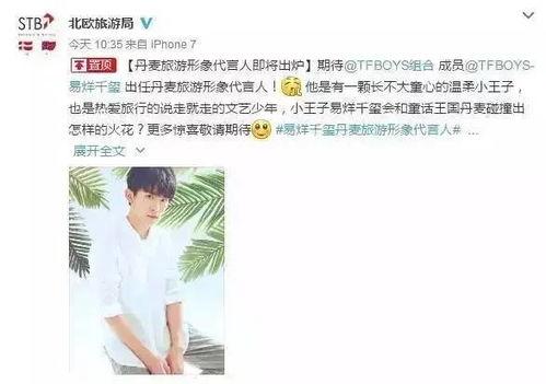 明星网红代言销售好做吗,销售市场轻松驾驭