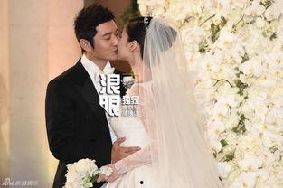 男明星网红结婚有哪些,男明星网红甜蜜步入婚姻殿堂