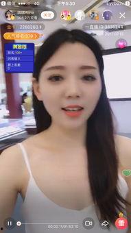 有没有明星网红直播的,明星网红齐聚，直播盛宴即将开启