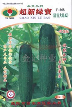 西安吊瓜价格今日,实惠之选，品质生活新体验